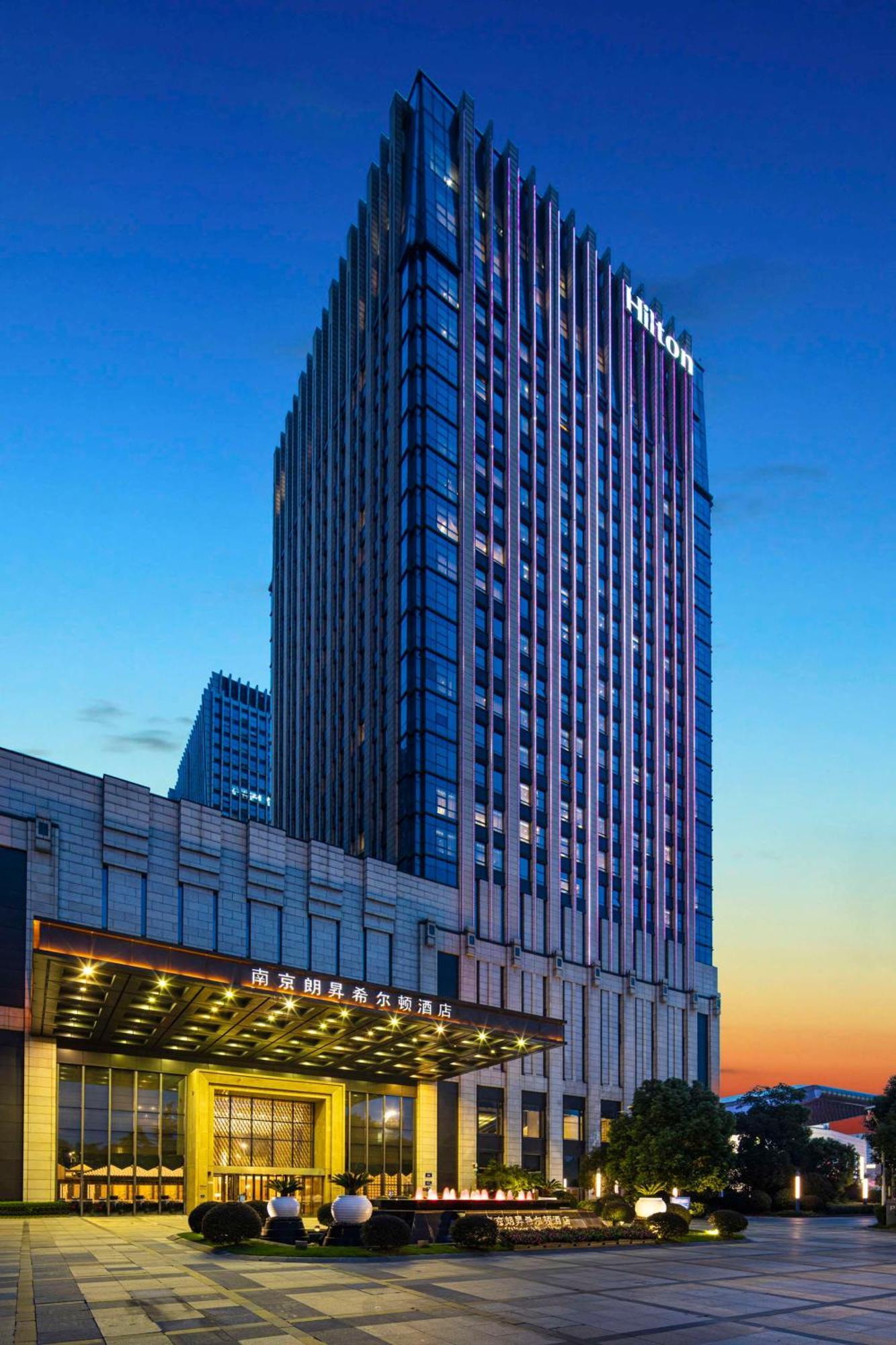Hotel Hilton Nanjing Nankín Exterior foto